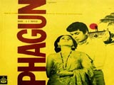 Phagun (1958)