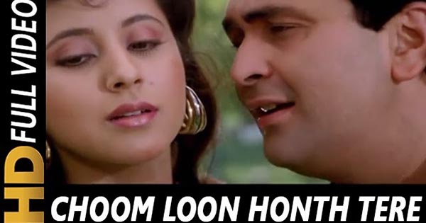 Chum Loon Hont Tere Mp3 Download Fasrcorporate fasrcorporate