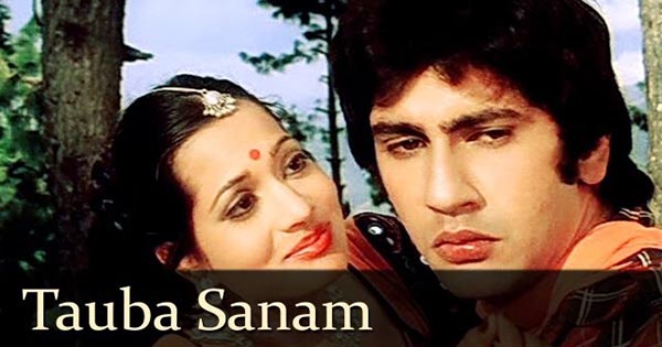 Kaisa yeh pyar hai episode 191 image