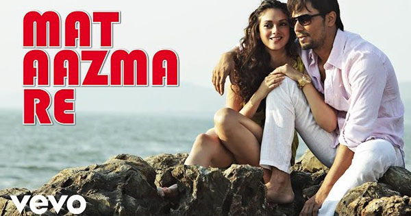 Download Song Hasrate Bar Bar Yar Ki Karo Download Song Hasrate Bar Bar Yar Ki Karo