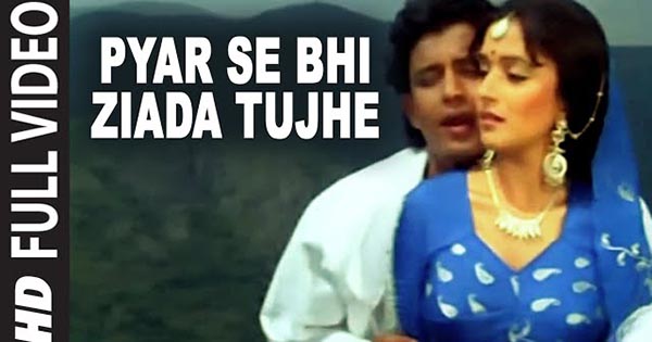 Khud Se Bhi Jyada Pyar Hai Tumse Dialogue Boy Girl