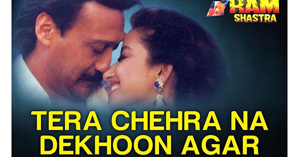 Free Download Tera Chehra Na Dekhun Agar.mp3