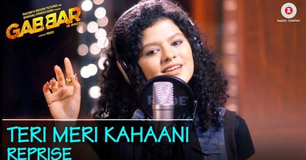 Teri Meri Kahaani Teri Meri Kahaani