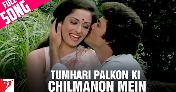 tumhari palkon ki chilman mein
