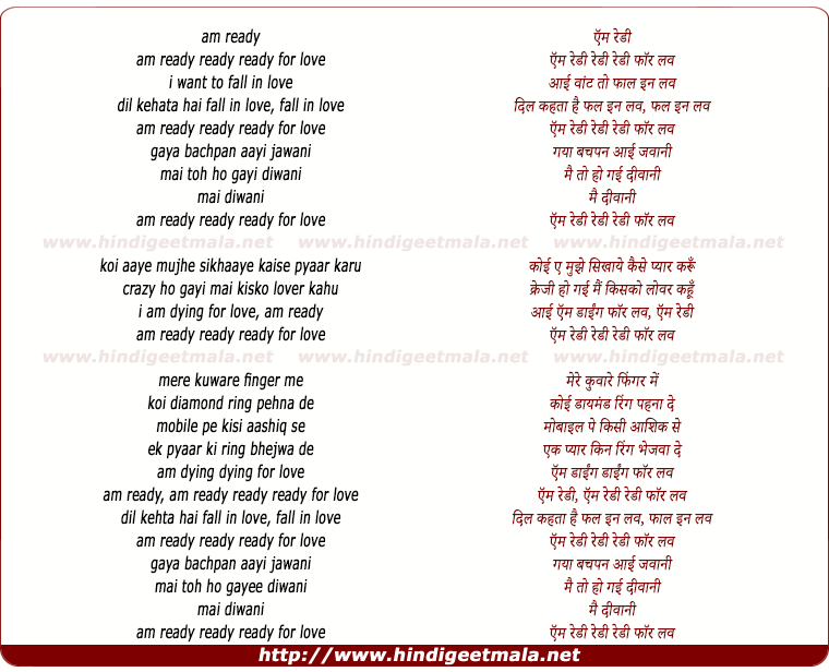 lyrics of song Am Ready For Love