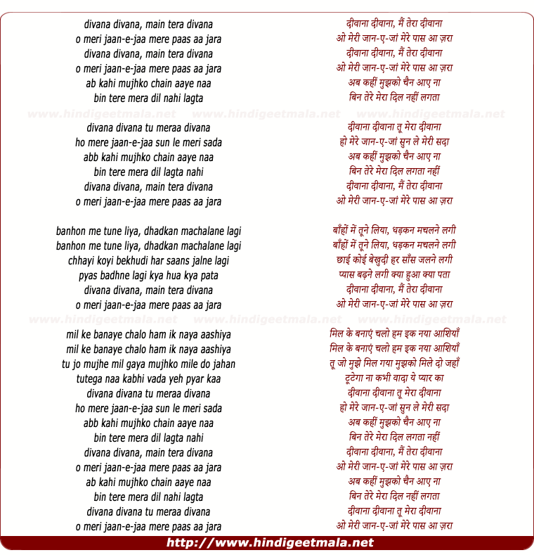 lyrics of song Divana Divana Mai Teraa Divana