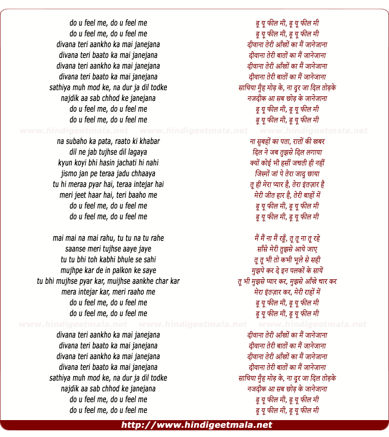 lyrics of song Divana Teri Aankho Ka Main Janejana