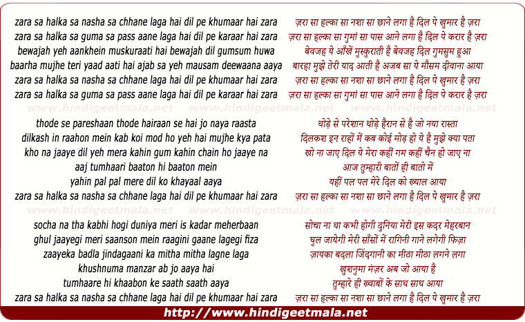 lyrics of song Jara Sa Halaka Sa Nasha Sa Chhane Laga Hai
