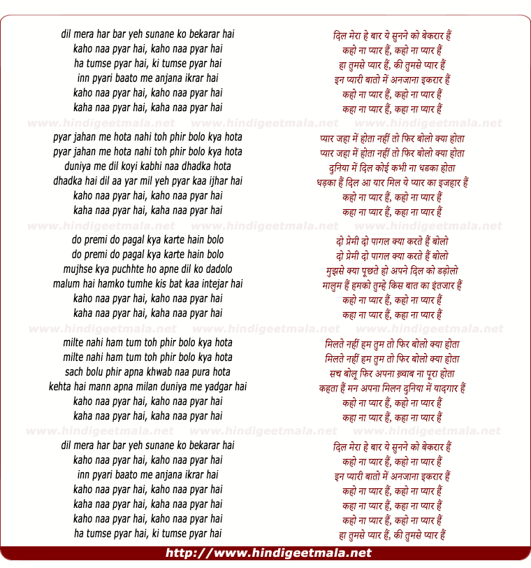 lyrics of song Kaho Naa Pyar Hai