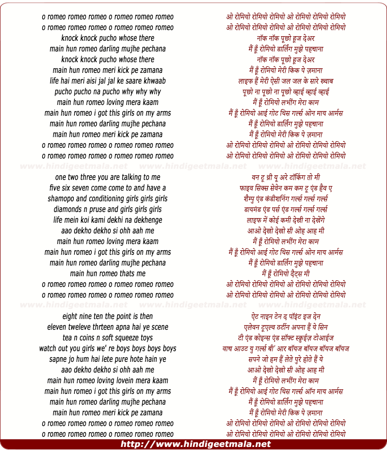lyrics of song Main Hoon Romeo