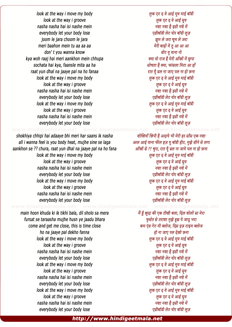lyrics of song Nasha Nasha Hai Isi Nashe Mein