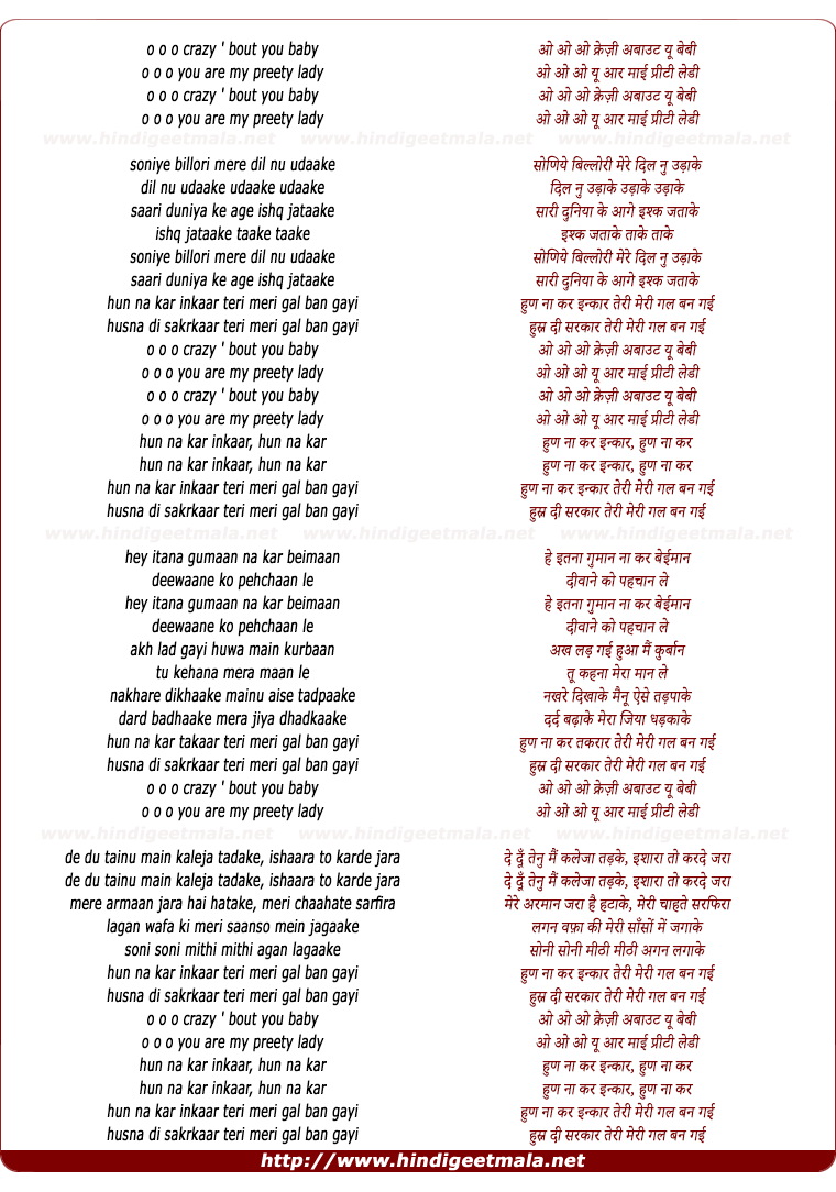 holi holi nach soniye song download