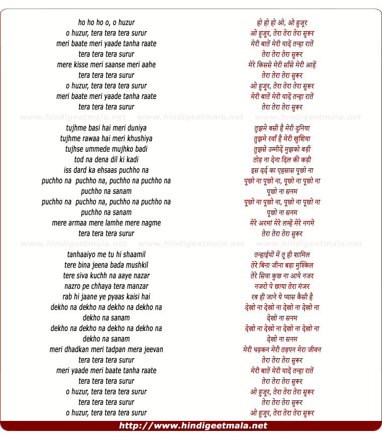 lyrics of song Tera Tera Tera Suroor