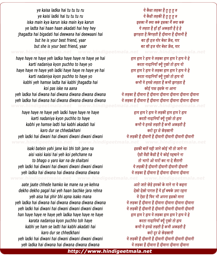 lyrics of song Yeh Ladaka Hai Diwaana