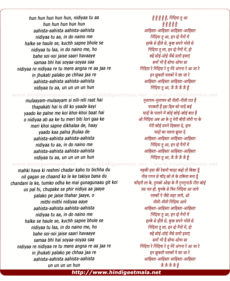 lyrics of song Aahistaa Aahistaa