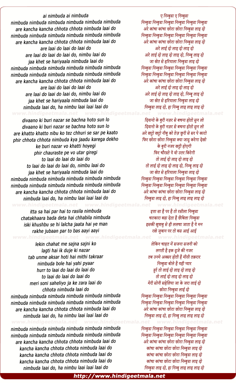 lyrics of song Nimbudaa Nimbudaa