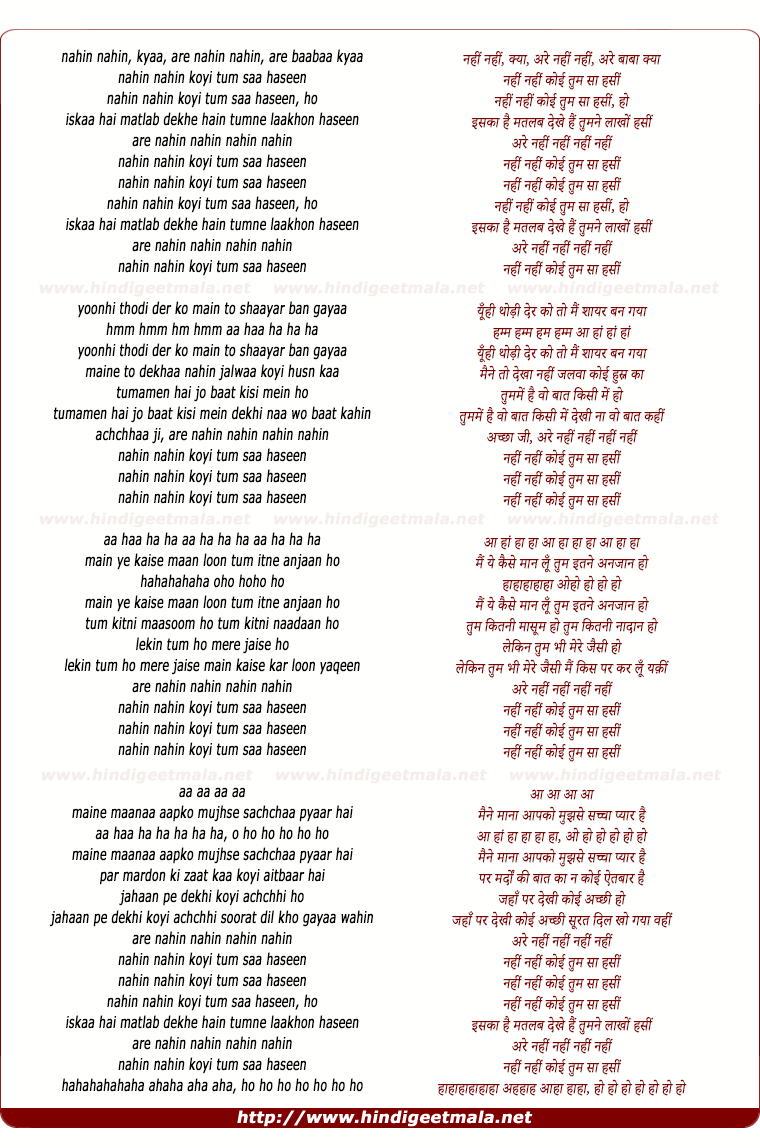 lyrics of song Nahi Nahi Koi Tumsa Haseen
