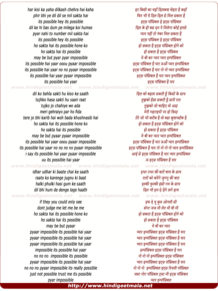 lyrics of song Pyar Impossible