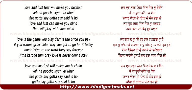 lyrics of song Love And Lust Fest Will Make You Bechain