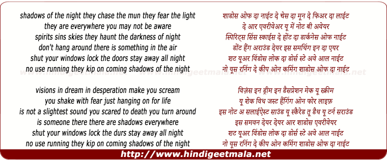 lyrics of song Shadows Of The Night