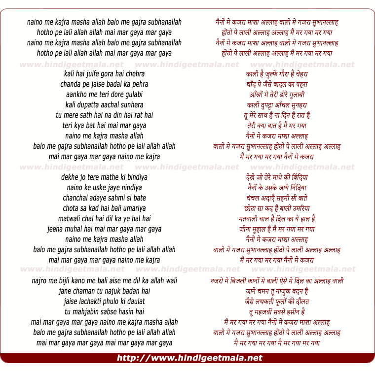 lyrics of song Naino Main Kajra Masha Allaha