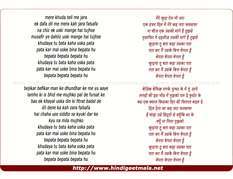 Free islamic duaa mp3 Free islamic duaa mp3