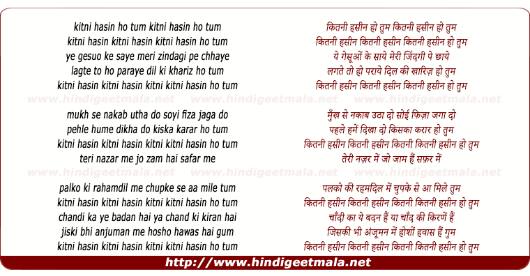 lyrics of song Kitni Hasin Ho Tum