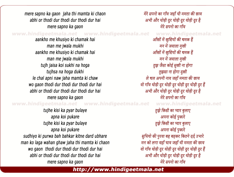 sanskrit bhasha ka mahatva essay in sanskrit language