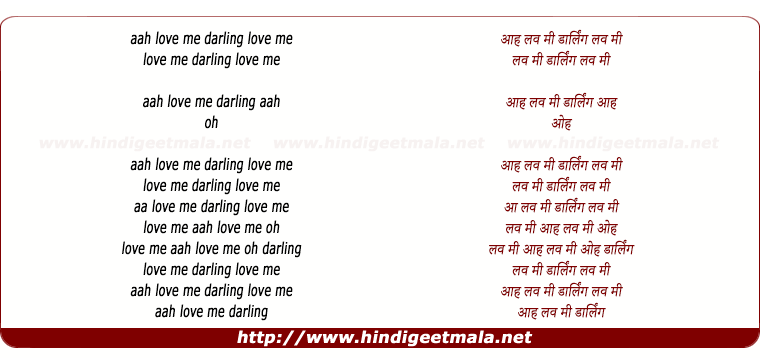 lyrics of song Love Me Darling Love