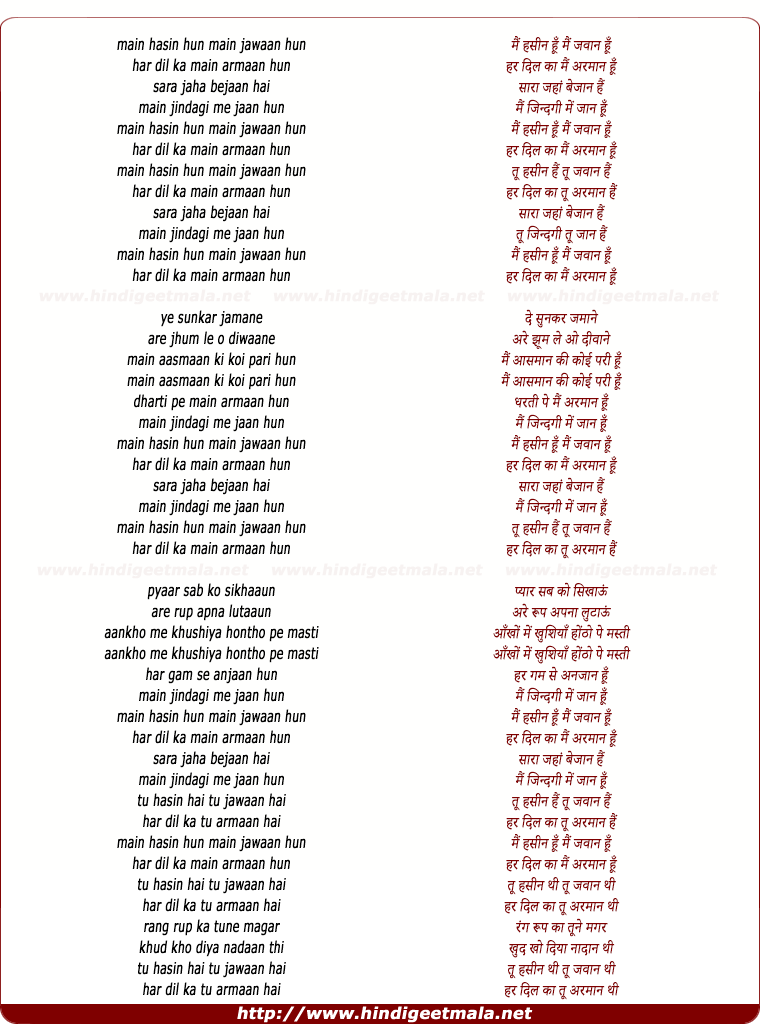 lyrics of song Mai Haseen Hu Mai Jawan Hu