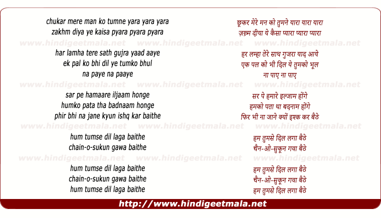 Udit narayan songs - YouTube