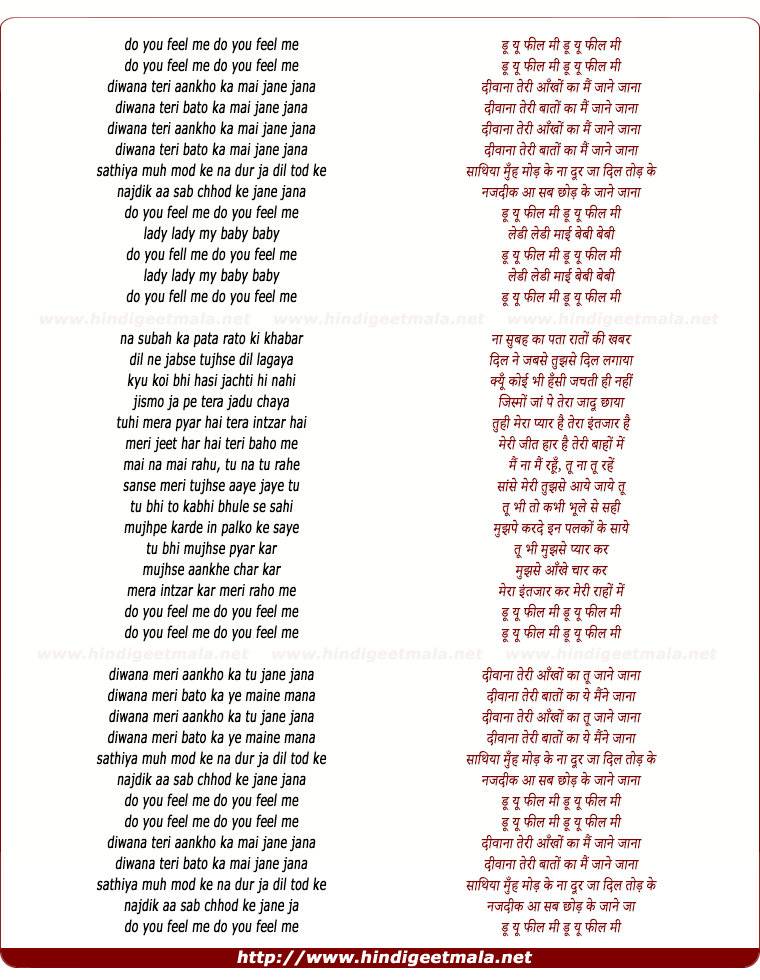 lyrics of song Diwana Teri Aankho Ka Mai Diwana
