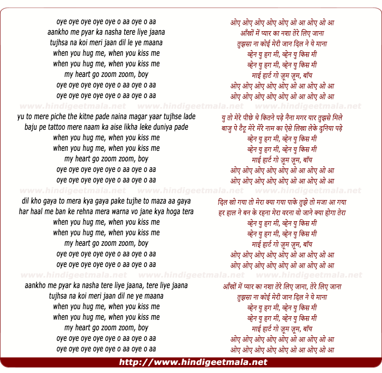 lyrics of song Aankho Me Pyar Ka Nasha (Remix)