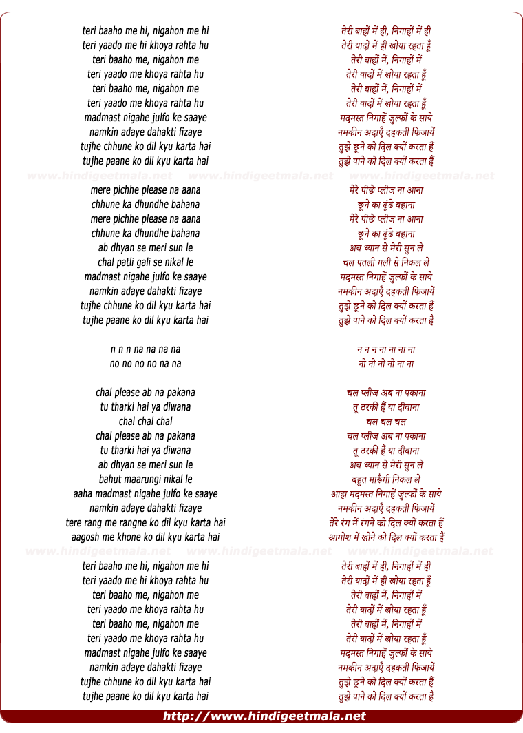 lyrics of song Mad Mast Nigahe