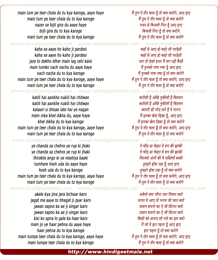 lyrics of song Mai Tum Pe Teer Chala Du