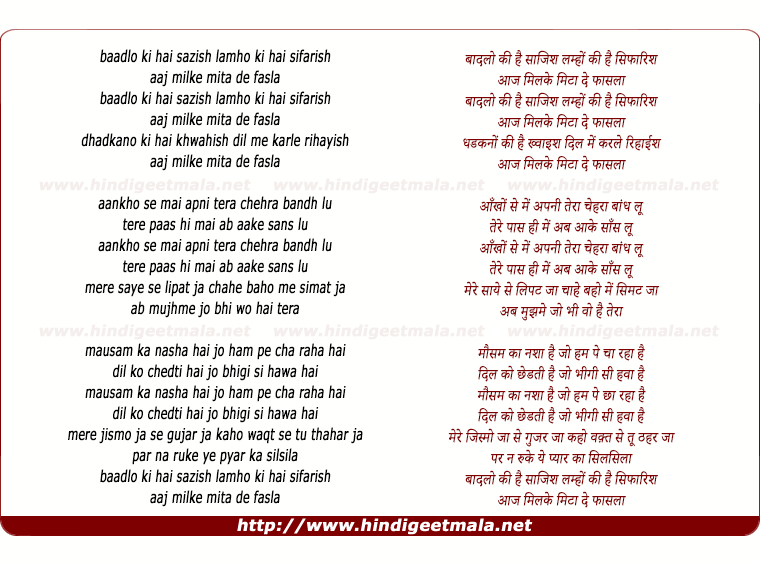 lyrics of song Badlo Ki Hai Sazish (Duet)