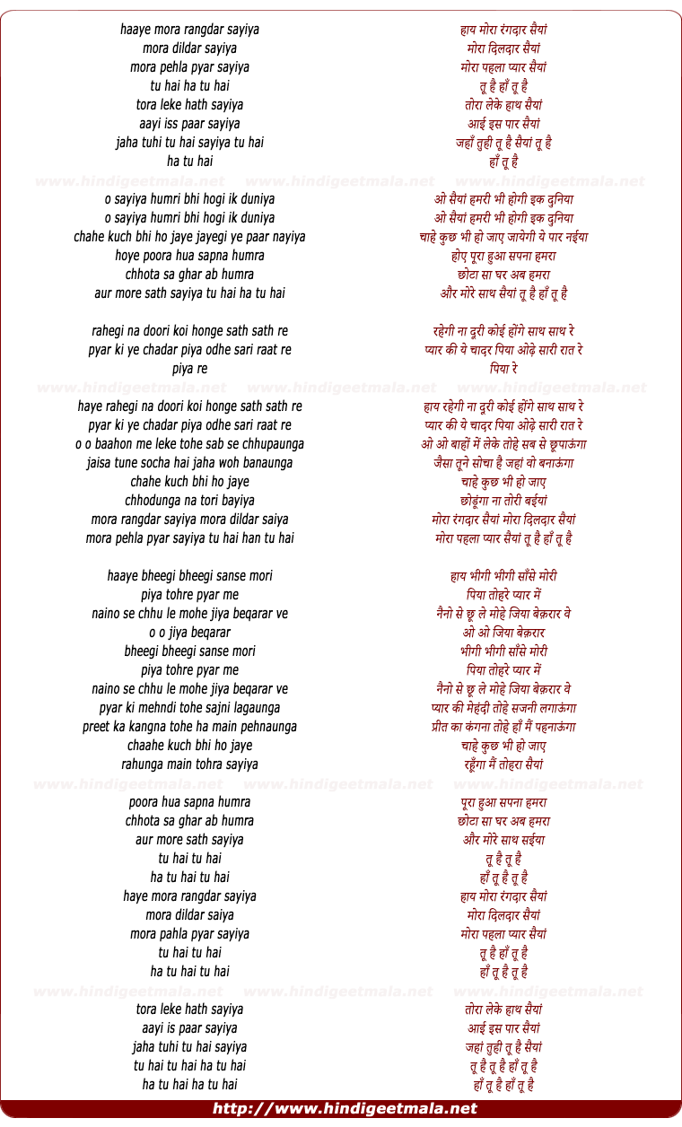 lyrics of song Mora Rangddar Saiyyaan