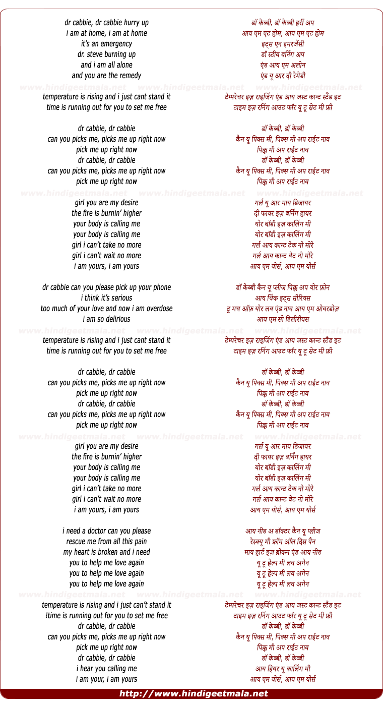 lyrics of song Dr Cabbie