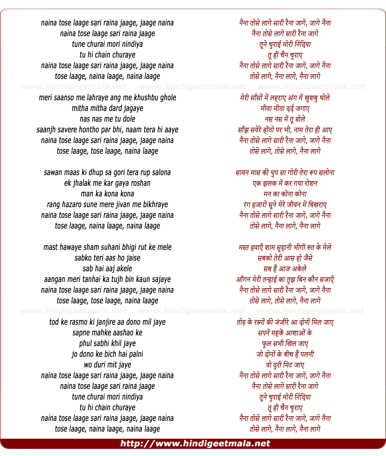 lyrics of song Naina Tose Laage