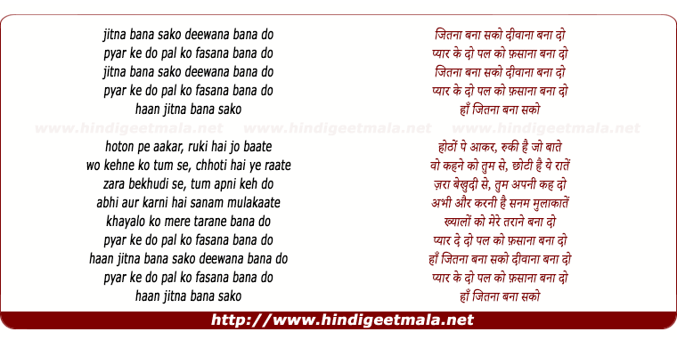 lyrics of song Jitna Bana Sako Diwana Bana Do
