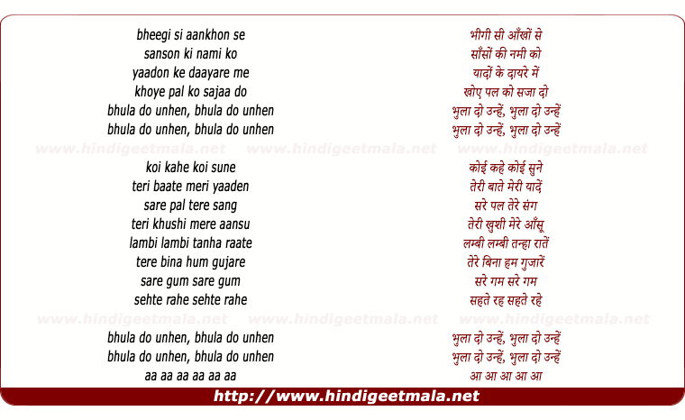 lyrics of song Bhula Do Unhe
