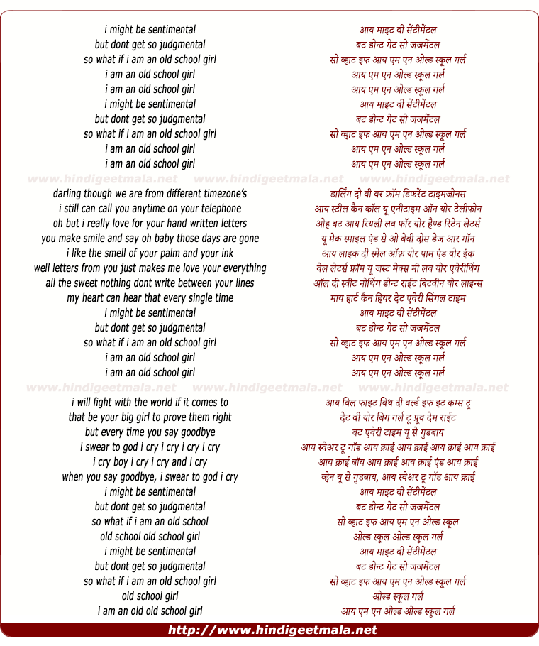 lyrics of song Old School Girl (Haryanvi)