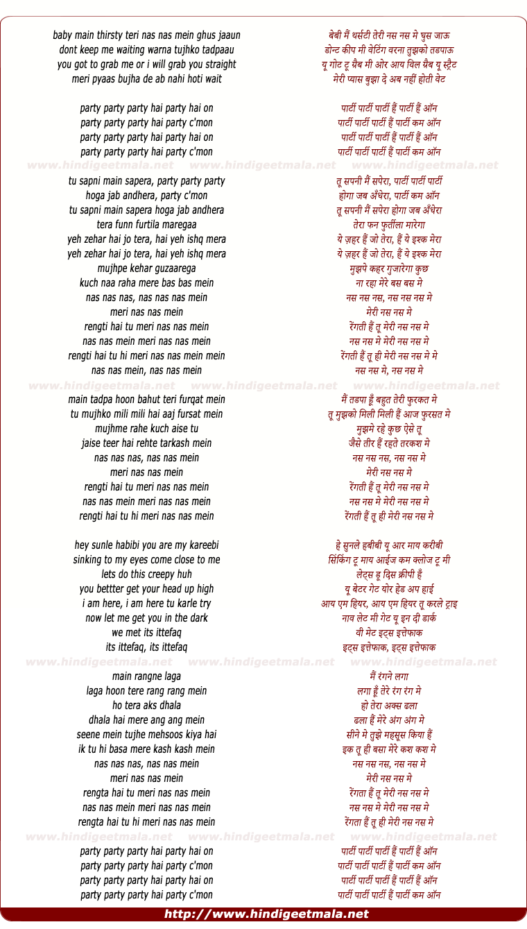 lyrics of song Nas Nas Mein