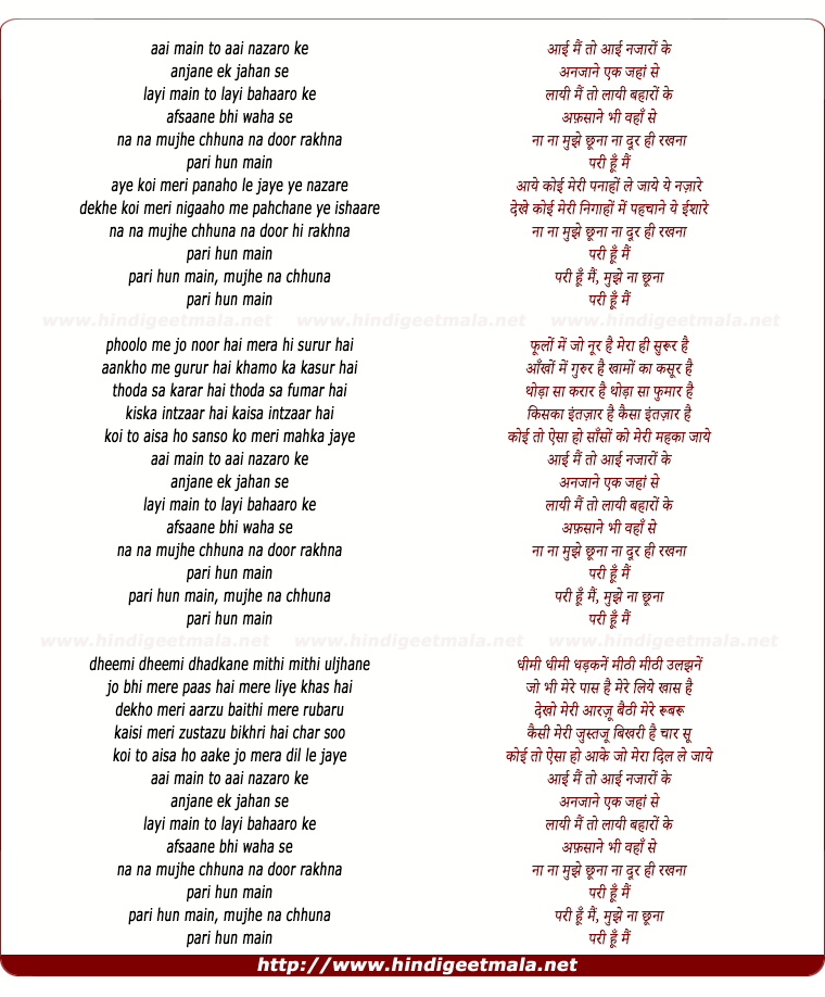 lyrics of song Pari Hoon Main