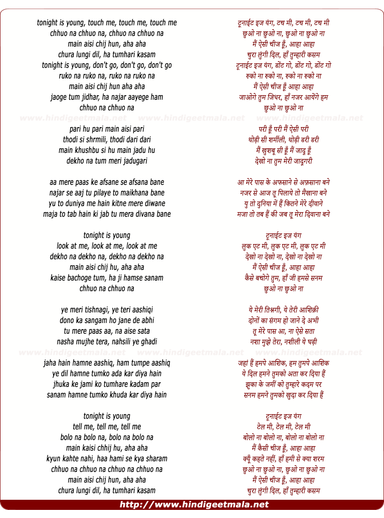 lyrics of song Chhuo Naa Chhuo Naa