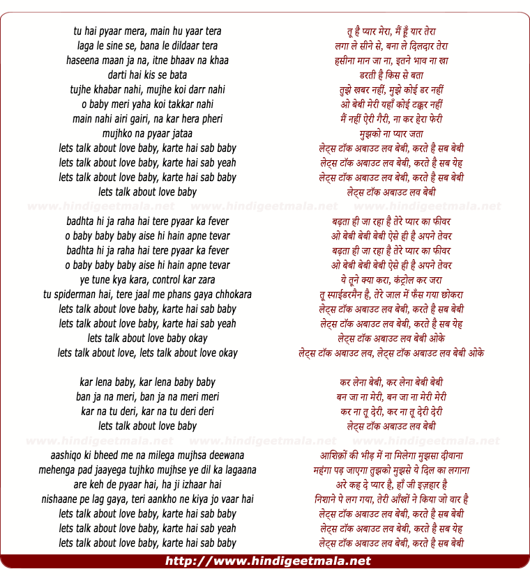 lyrics of song Let's Talk About Love