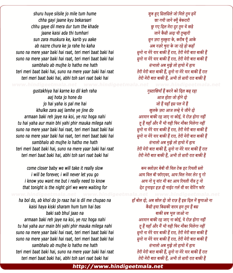 lyrics of song Raat Baaki Hai