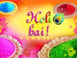 Holi Songs