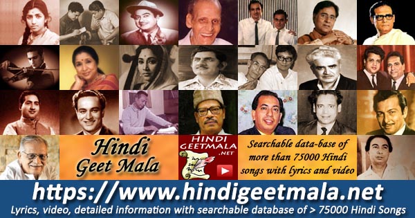 Hindigeetmala Net Lyrics Video Of Hindi Film Songs