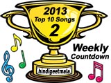 Top 10 Songs (Week 02, 2013)